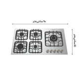 اجاق گاز صفحه ای رابیتس مدل 509